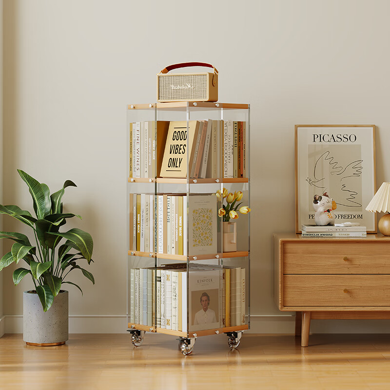 立太亚克力旋转书架置物架落地 【高清透明】原木色三层