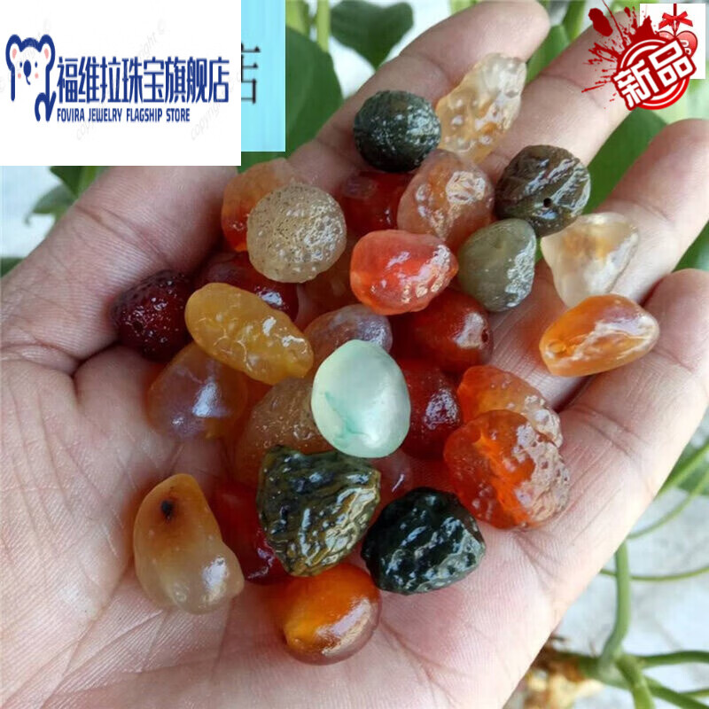 福维拉(fuweila)a阿拉善散籽戈壁石葡萄干玛瑙原石筋脉石散珠手串项链