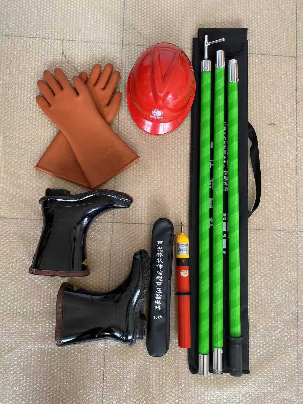 电力安全工具柜配电房柜电工绝缘工器具柜绝缘手套靴验电器安全帽