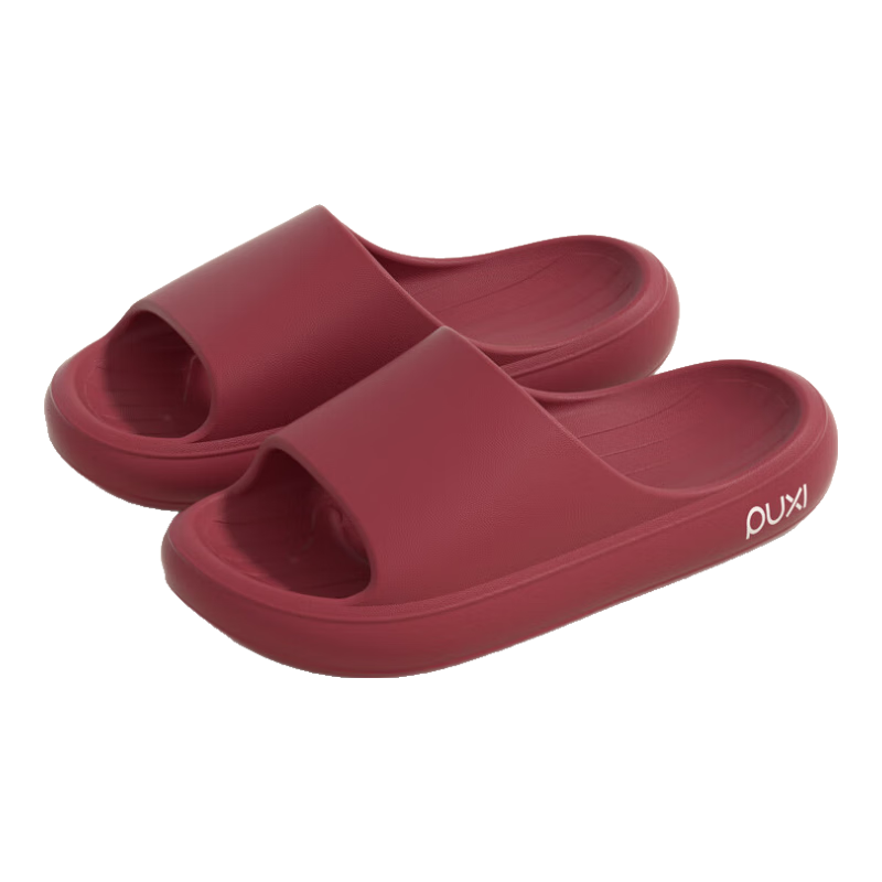 樸西2025新款厚底女可外穿涼拖鞋室內(nèi)居家浴室洗澡防滑情侶軟底拖鞋男 安格拉紅【新年熱賣色】 35-36