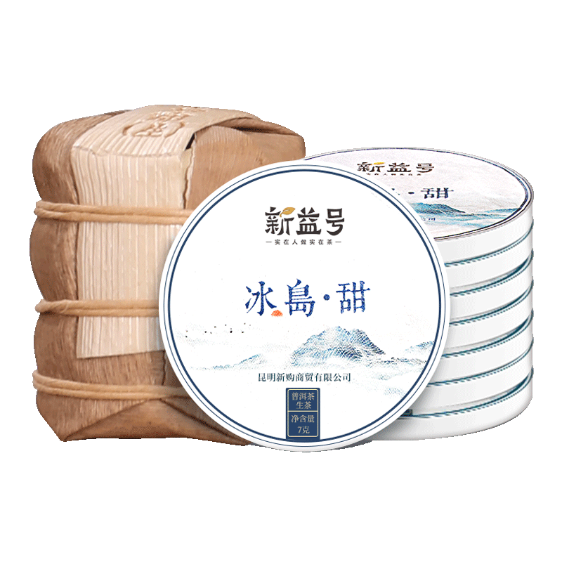 ���ڲ���������ű����ն�������С����������������ӱ����ղ�С����Я��Ҷ�Լ��� ����������Ʒ����������49g