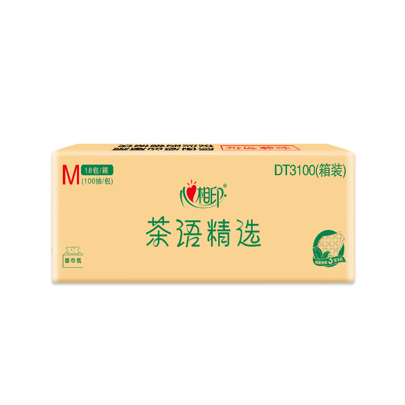 心相印抽纸茶语纸巾茶香味152抽3层家用大包餐巾纸实惠装面巾纸加大M码 茶香味抽纸 3层 100抽*18包
