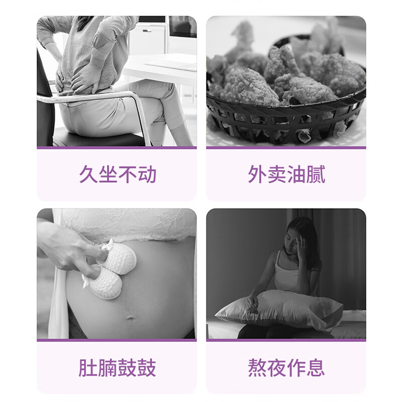 江中 西梅汁 益生元西梅饮 高膳纤维浓缩果汁饮品 500ml*5瓶
