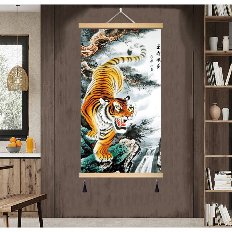 中式上山虎挂画客厅入户玄关走廊楼梯装饰画老虎画威震山河图挂画 a1