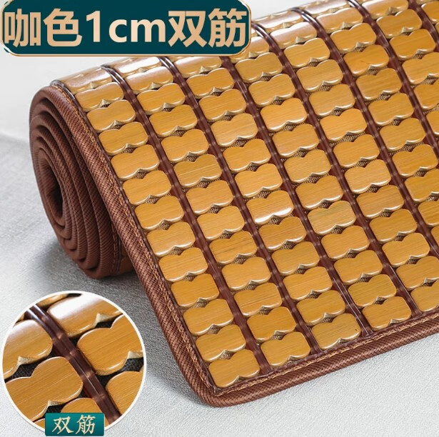 綠嶼軒沙發(fā)涼席防滑夏天款沙發(fā)墊夏季麻將坐墊套藤席竹席涼墊子座墊定做 咖啡色-1cm窄邊【雙筋防滑底】 80*160cm