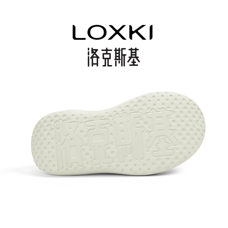 LOXKI洛克斯基【明星同款】洞洞鞋女夏透气防滑一脚蹬懒人沙滩凉拖鞋 杏色 37
