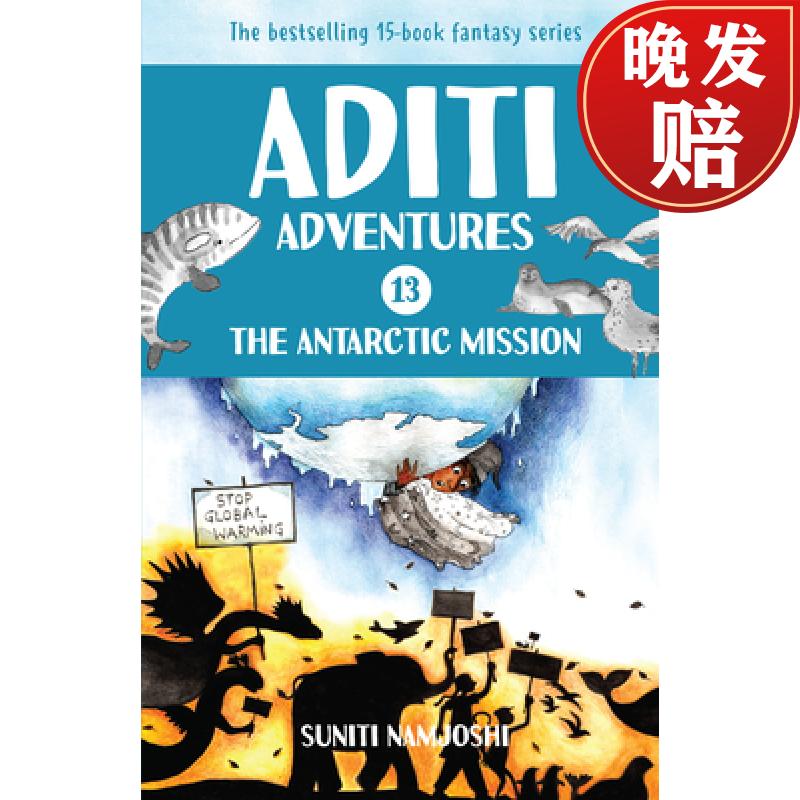 【4周达】the antarctic mission: volume 13