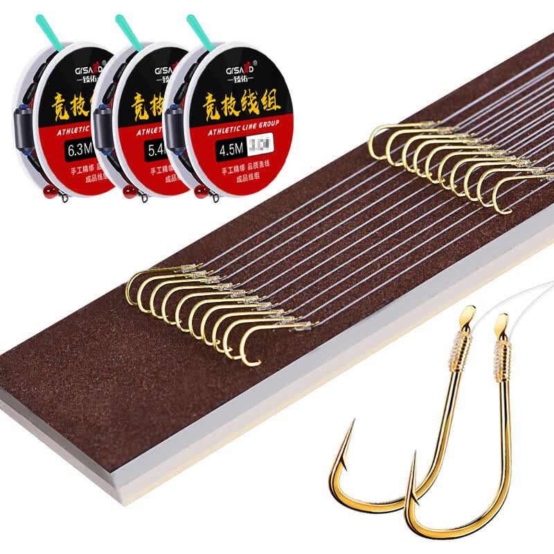 臻佑（Grsaed）鱼钩绑好成品子线双钩线组套装 台钓鱼线主线子线钩金袖有刺6.0号