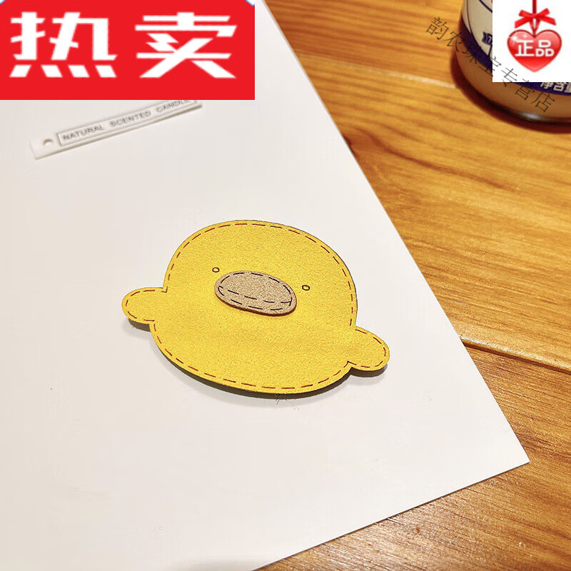 snqp头饰发夹小黄鸭可爱花朵刘海夹 小黄鸭 同款