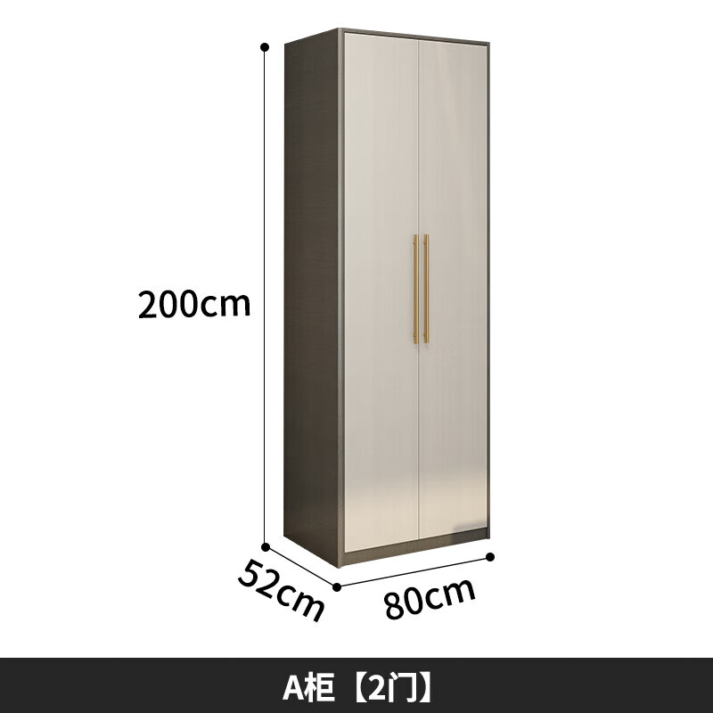 转角衣柜90度 转角衣柜家用卧室书桌一体组合型带梳妆台90度型 a柜2门