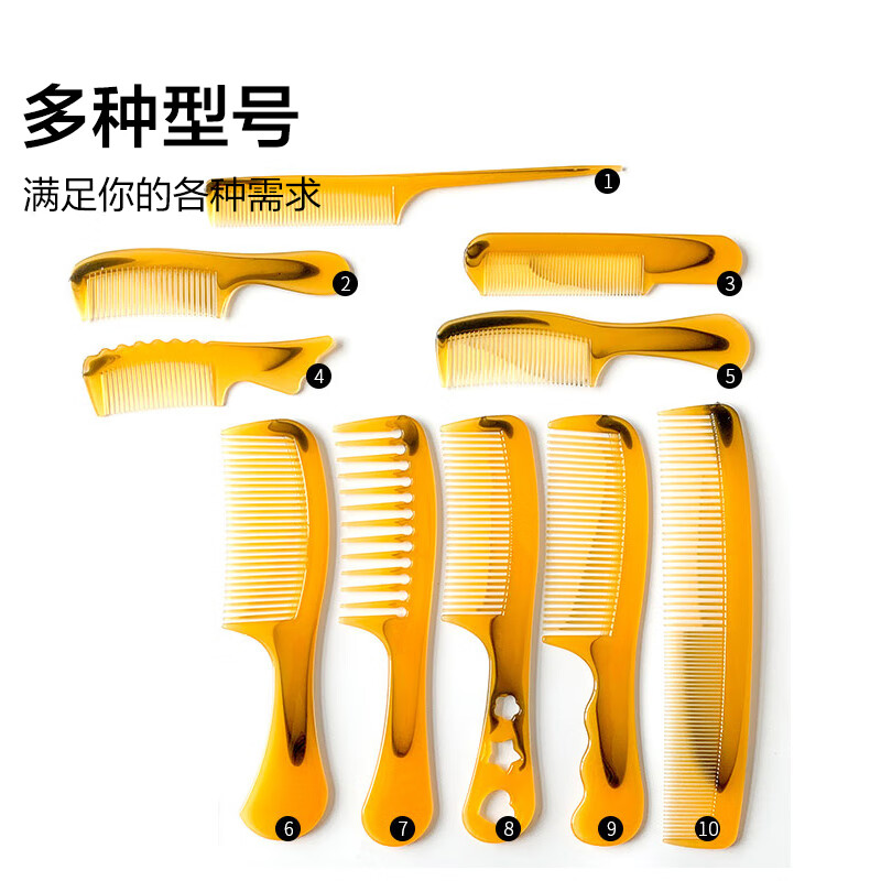 ��˳��������  3��װ 1Ԫ