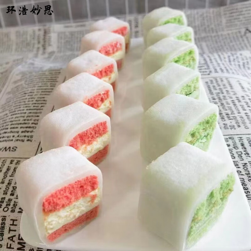 欧贤禾白玉卷冰皮蛋糕网红蛋糕糯米糍西式甜品糕点爆浆奶油蛋糕 1g