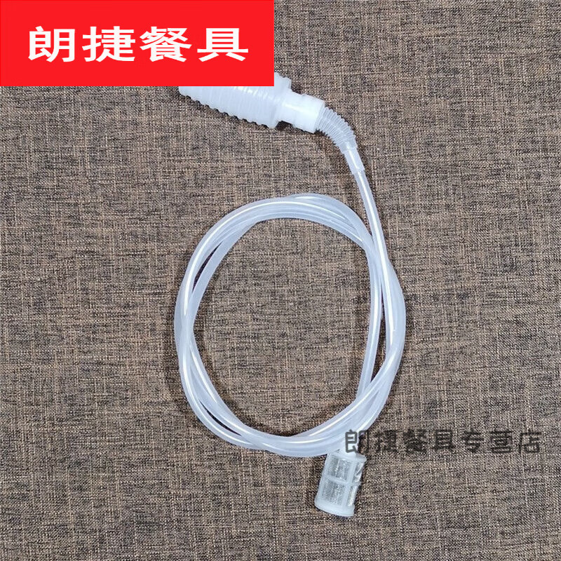 默然诺尔酒坛打酒器抽吸全自动取酒器抽酒器白酒家用虹吸管葡萄酒自吸