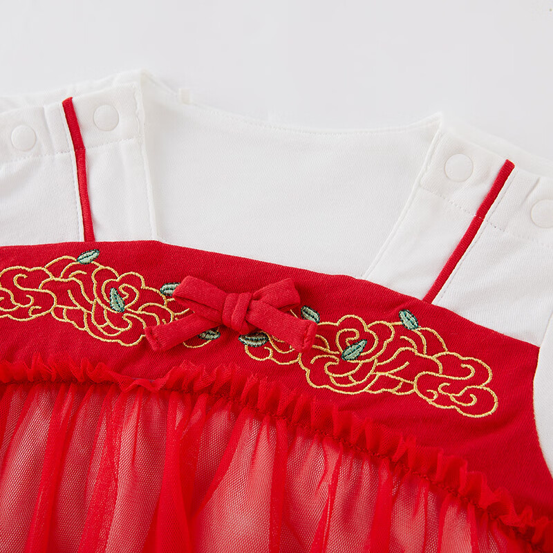 英氏（YEEHOO）英氏（YEEHOO）【商场同款】儿童哈衣初生婴儿连身衣爬行 英氏白YZJNJ32003A 90cm