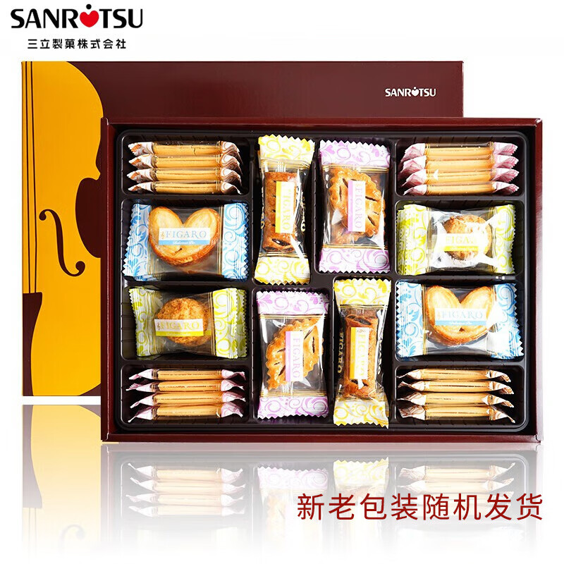 SANRITSU三立曲奇饼干267.4g礼盒日本进口糕点儿童休闲零食节日礼物38枚