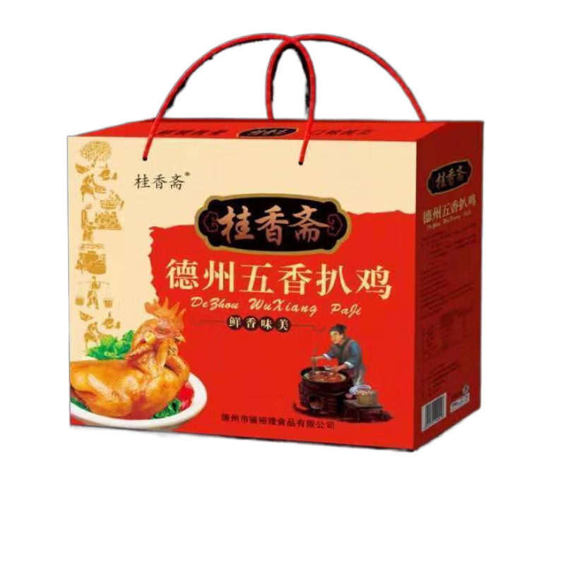德州五香扒鸡礼盒中秋年货新年礼盒送礼桂香斋特产扒鸡鲜香嫩烧鸡 500g*2袋复古礼盒1000g