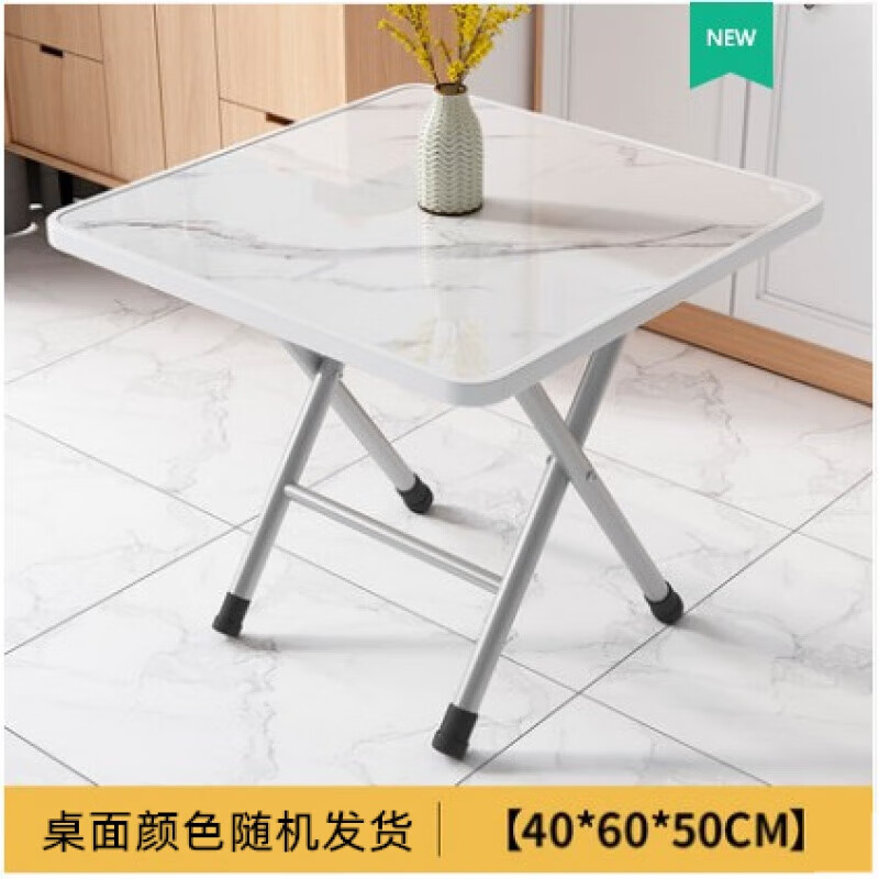 宏卿馨四方桌收缩可折叠桌子吃饭餐桌小户型家用正方形小方桌麻将桌枱l 【特卖回馈款】60*40宽
