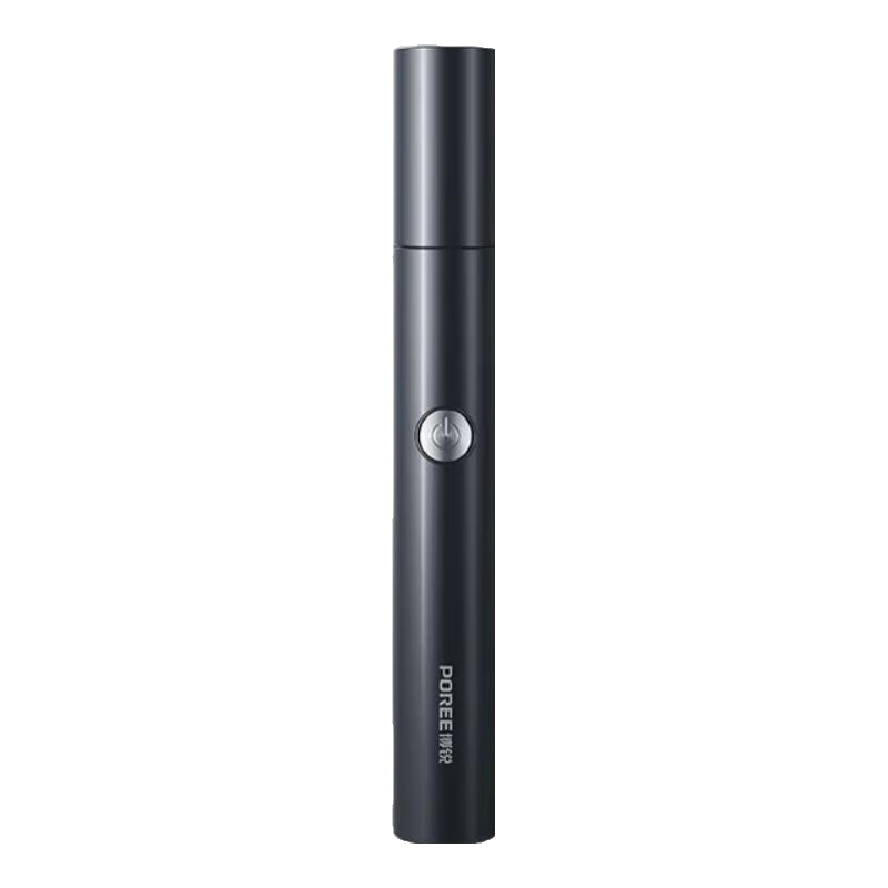 飛科博銳鼻毛修剪器電動(dòng)男士刮剪鼻毛器女士迷你便攜式鼻毛刀剃鼻毛神器鼻孔清理器 PN1255星空灰充插兩用電動(dòng)鼻毛修剪器