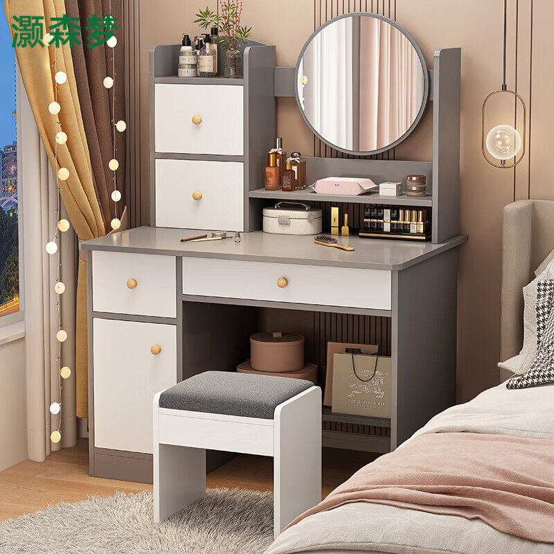 京东梳妆台桌价格曲线软件|梳妆台桌价格历史