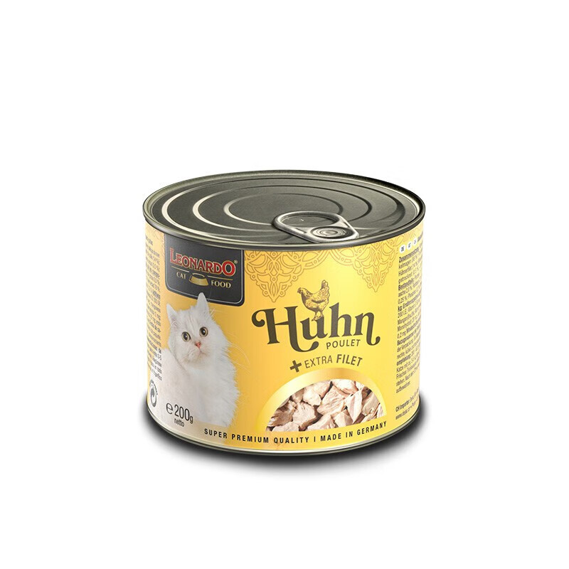 leonardo 小李子猫罐头里奥纳多 成猫幼猫主食罐 德国进口猫湿粮 菲力