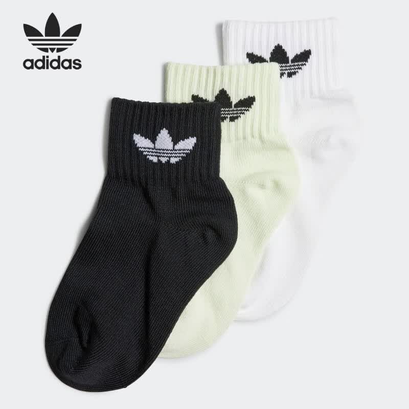 adidasyykids 阿迪达斯三叶草春季运动儿童袜三双装 HC9597 KXS高性价比高么？