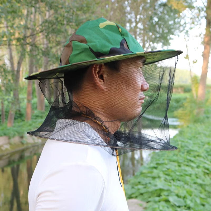蜂具迷彩帽子面网蜂衣蜂帽蜂具养蜂工具钓鱼防蚊 迷彩帽子