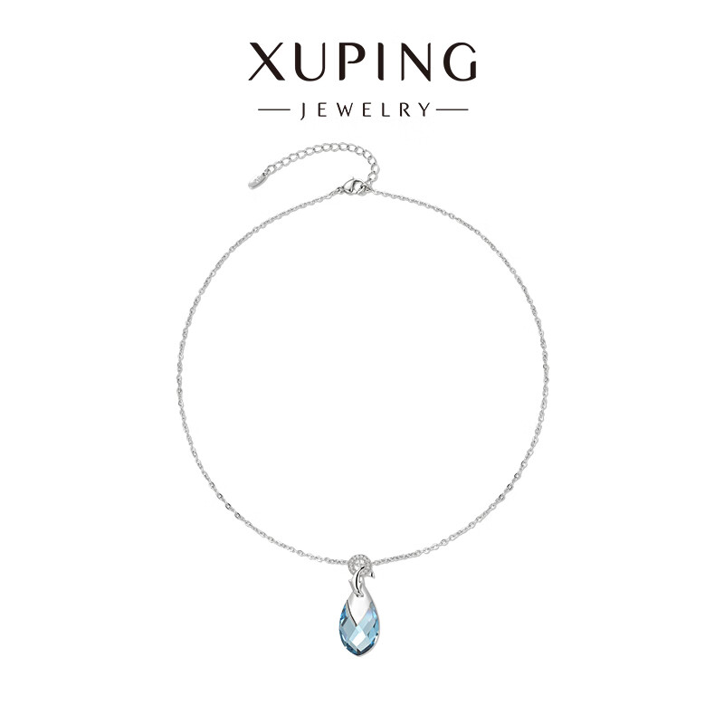 XUPING旭平首饰仿水晶小海豚水滴项链女送礼饰品 项链 约40+6cm