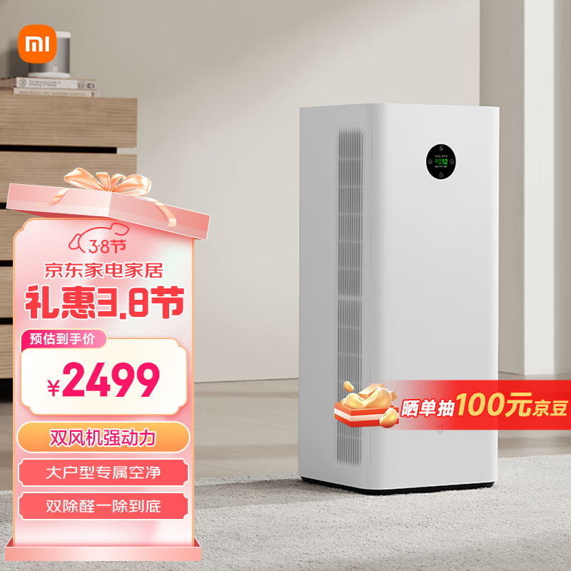 �׼ҡ��ҵ���Ҳ�����С�׿���������5Pro ���ó���ȩ ����������ԭ��̬��ȩ��������� ĸӤ��֤