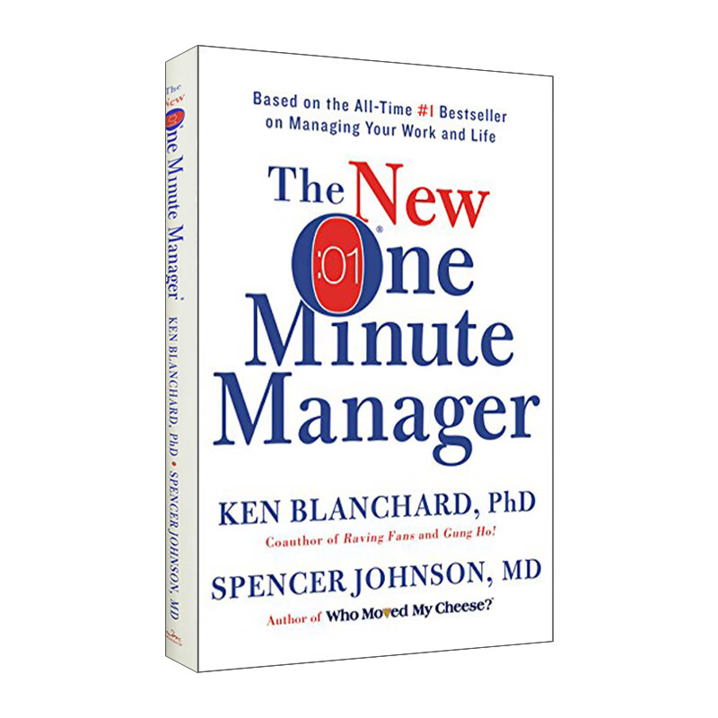 the new one minute manager 一分钟经理人 肯·布兰佳 精装 英文版