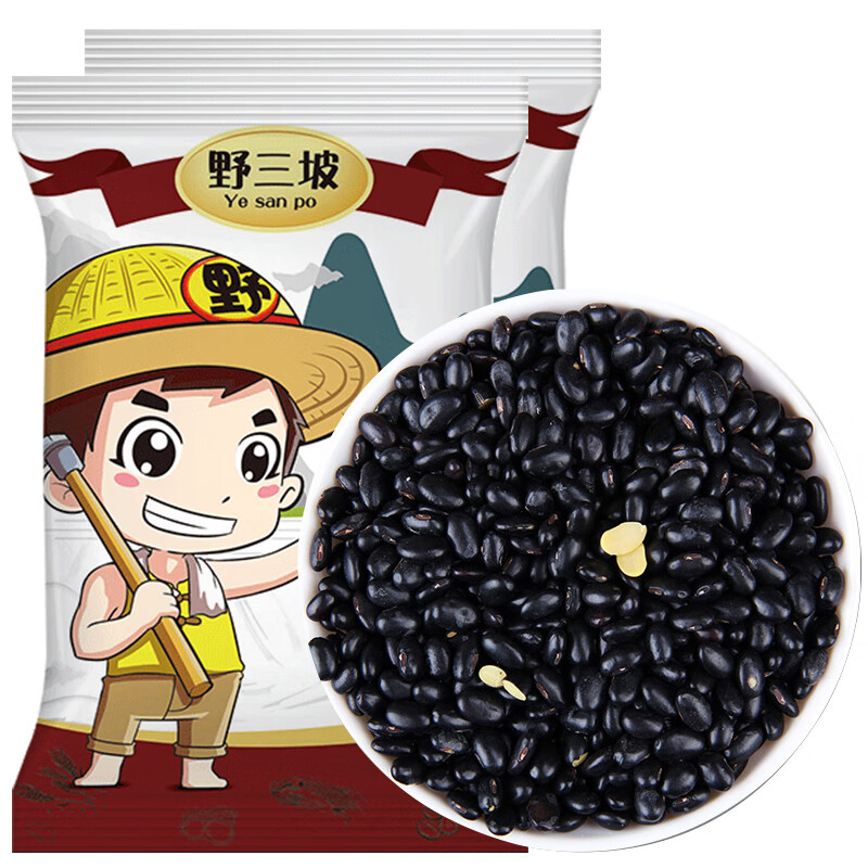 Ұ ڶ /Ĵװԭϴ ĺڶ 500g*2