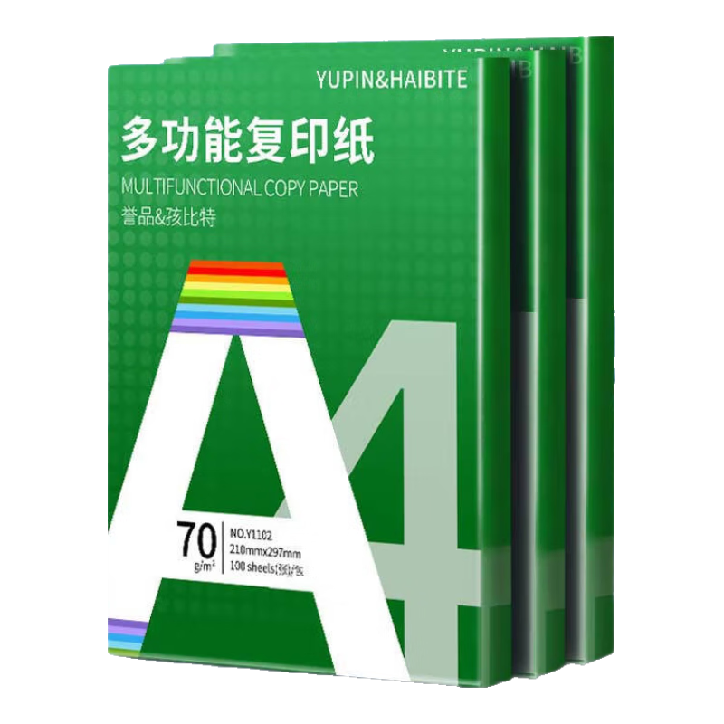 ��Ʒ A4��ӡֽ 70g �칫��ӡֽ 100��/�� ѧ����ҵ�ð�ֽ 4.7Ԫ