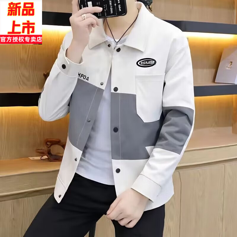 杰仕痞帅男士高端外套春秋潮牌2024新款秋季工装夹克潮流薄款休闲男装