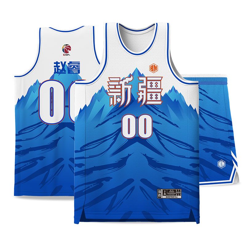 狮奥利兴cba大码球衣全身定制cba篮球服套装23-24赛季新疆队赵睿