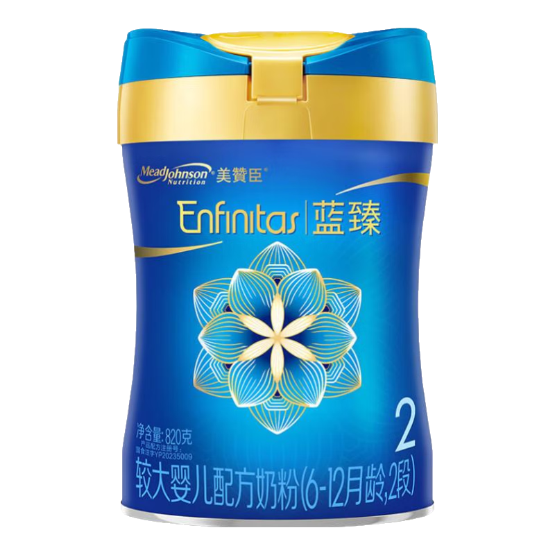 美赞臣蓝臻2段奶粉 较大婴儿配方牛奶粉（6-12月）820g乳铁蛋白 新国标 蓝臻2段 820g 3罐 （咨询领券更优惠）