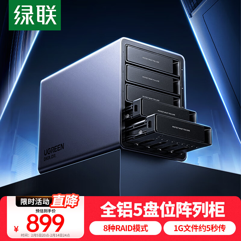 ������������Ӳ�̹� ����λӲ�̺У�RAID�洢�¿ط��ȣ�����NAS��չ�洢���� 2.5/3.5SATA��е��̬Ӳ��