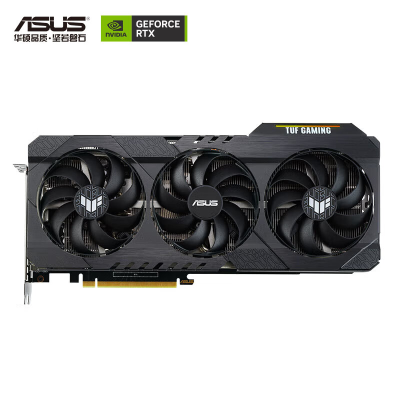 华硕(asus)dual  geforce rtx 3060-o12g-v2 电竞游戏独立显卡 tuf