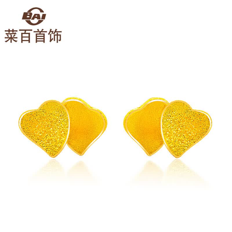 菜百首饰 黄金耳钉 足金心心相印耳钉 计价 约1.15克【中秋节礼物】属于什么档次？
