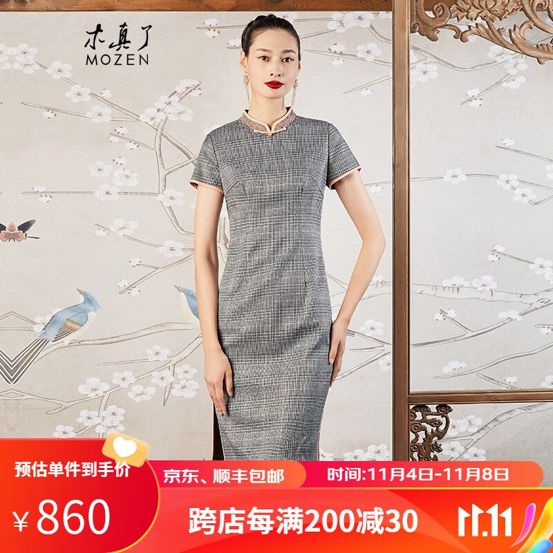木真了旗袍中式复古旗袍改良旗袍春新品文艺短旗袍115 06色 2XA使用感如何?