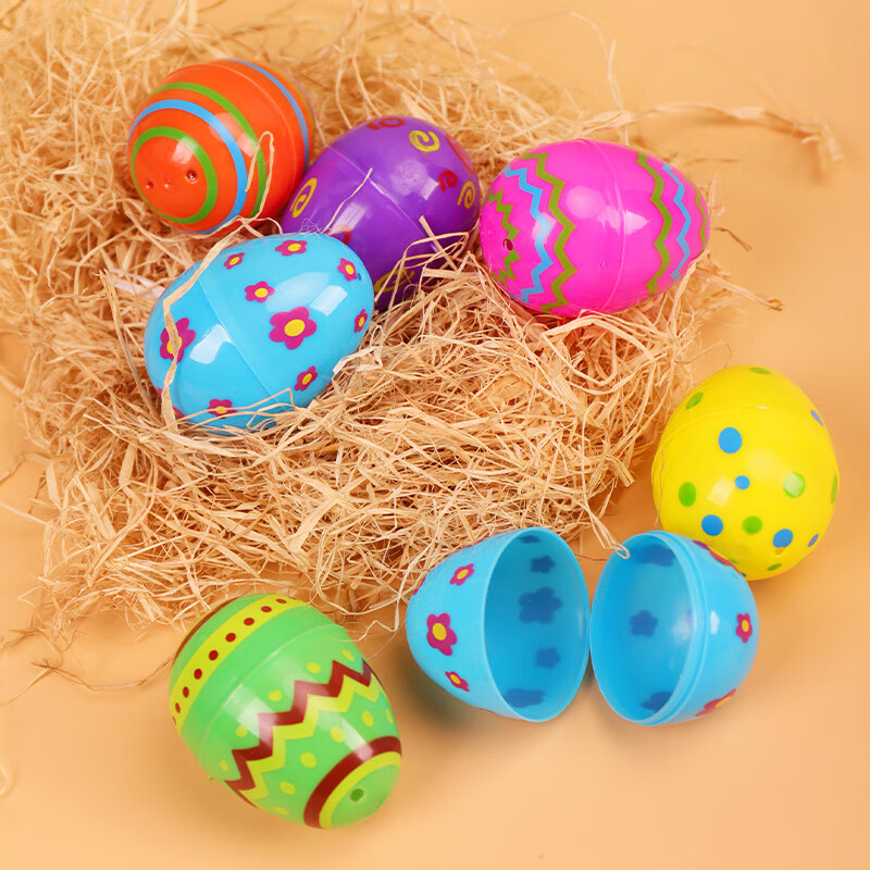 节装饰彩蛋兔子diy塑料8厘米开口蛋壳可以打开儿童ea 6cm印花开口蛋