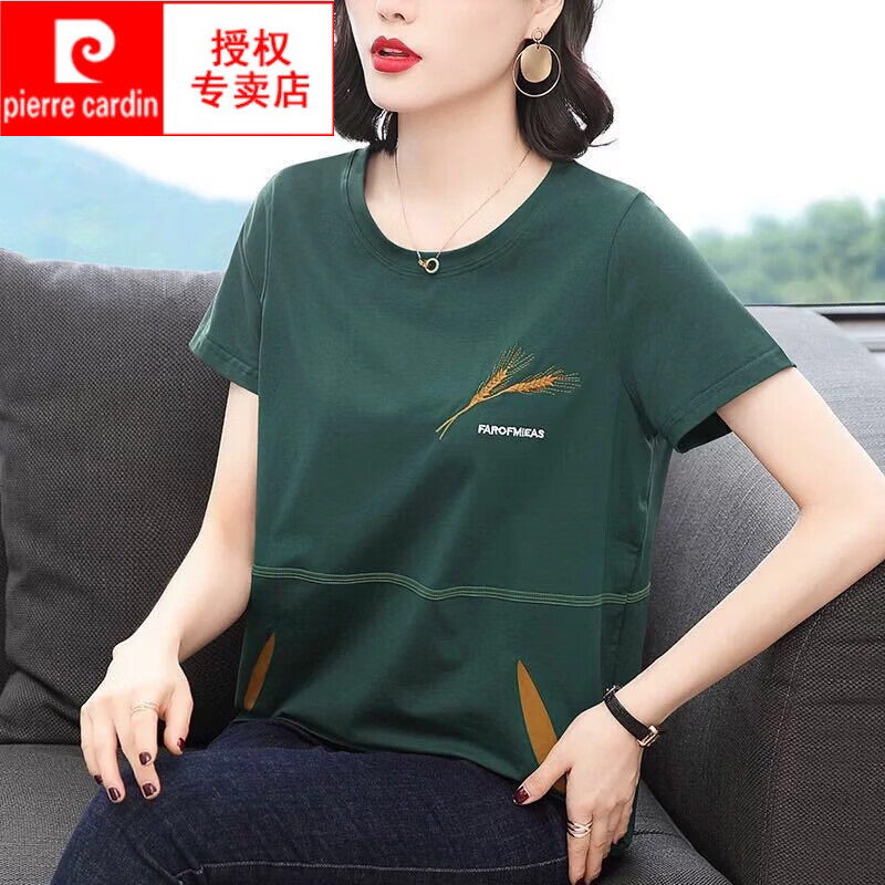 皮尔卡丹(pierre cardin)单件/两件大码t恤女妈妈半袖女装新款宽松