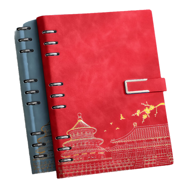 嘉然恒 國潮活頁(yè)本B5筆記本本子搭扣高顏值故宮中國風(fēng)商務(wù)皮面記事本日記本工作日志會(huì )議記錄本文具定制 紅色