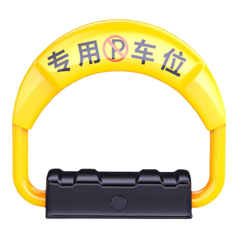 �ʳۡ����մ����װ����λ�����Ӻ񵲳�������ң��ͣ����ײ��ռλ���� ������װ����������180���ײ 265Ԫ