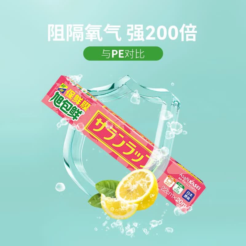 产品图片4