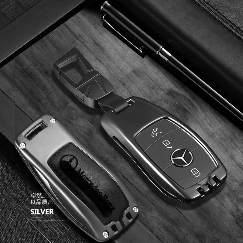 千驰嘉新款奔驰e300l/glc260/gle530/amg53/e350el汽车钥匙套高端男士