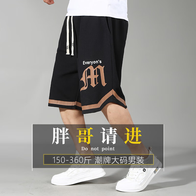 宸轩加肥加大复古美式短袖短裤男大码宽松运动休闲裤胖子五分裤衩套装 黑色短裤 10XL（290-320斤）