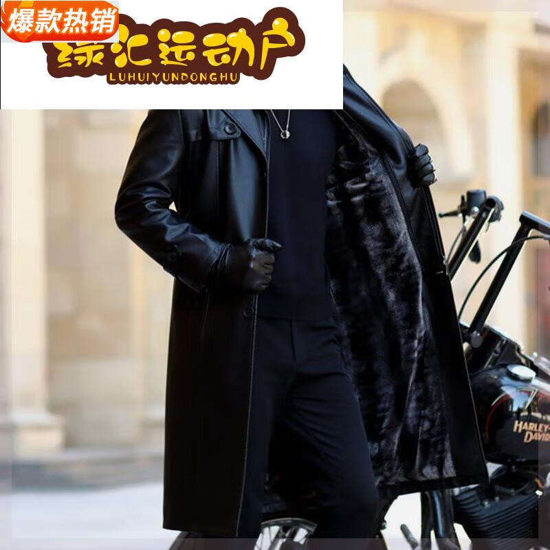 心菲痒燕双鹰皮衣冬季皮衣长款过膝保暖皮风衣加绒加厚皮大衣外套中