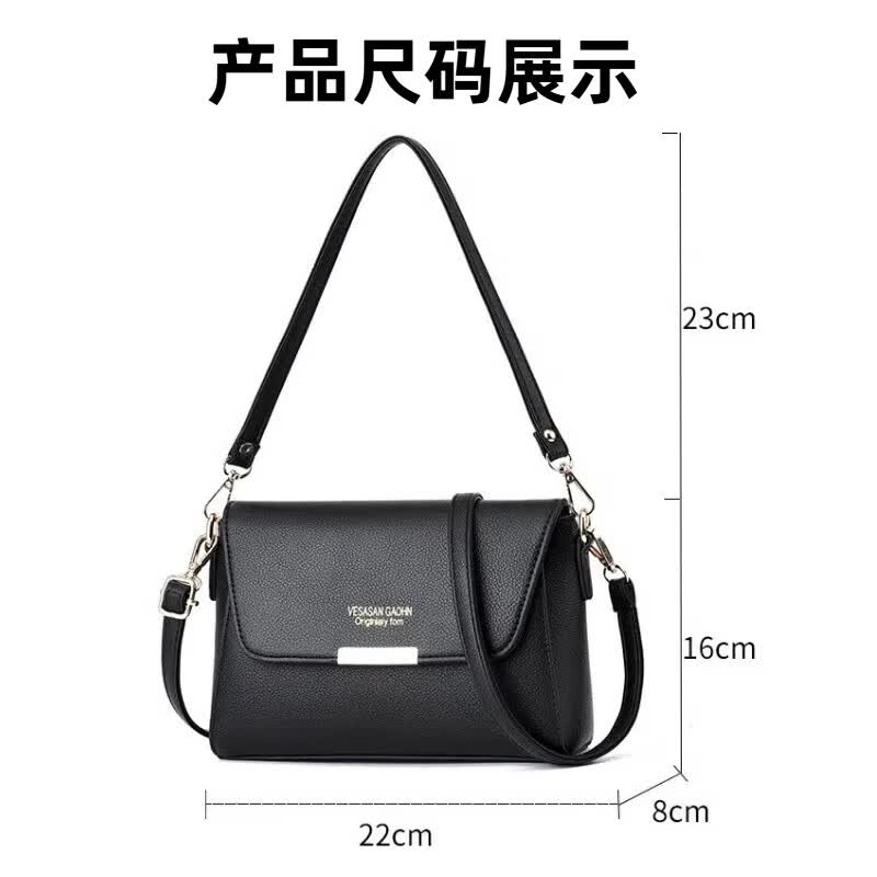 游子吟母亲节礼物送妈妈包包女包女士斜挎包小包包牛皮纹中老年女包 黑色-4196