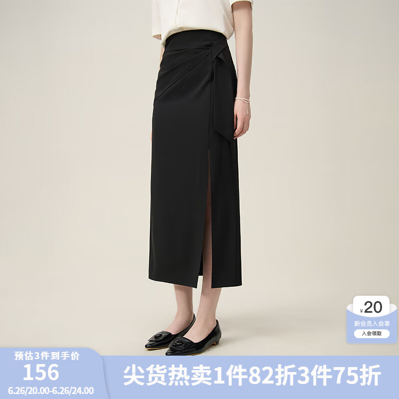 范思蓝恩高腰气质通勤小黑裙子女2024夏季新款抽褶直筒半身长裙 黑色 M