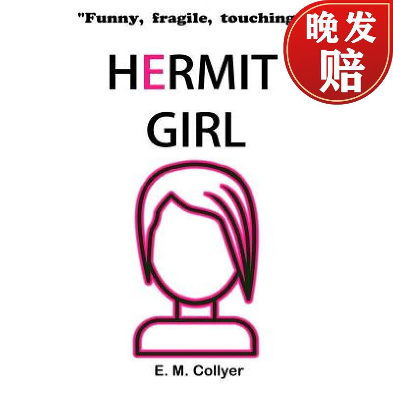 【4周达】hermit girl