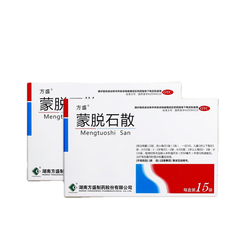 ���ڲ�������ʢ ����ʯɢ 3g*15��  ���˼���ͯ�����Ը�к 3��װ��6.2/�С��¾ɰ�װ������� ��������15.65Ԫ